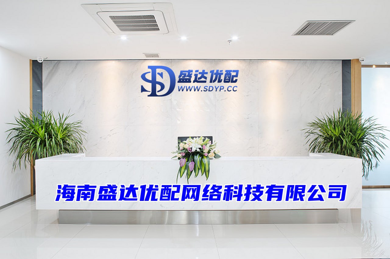 启运配资-启运配资官网-正规实盘股票配资平台-如何配资炒股