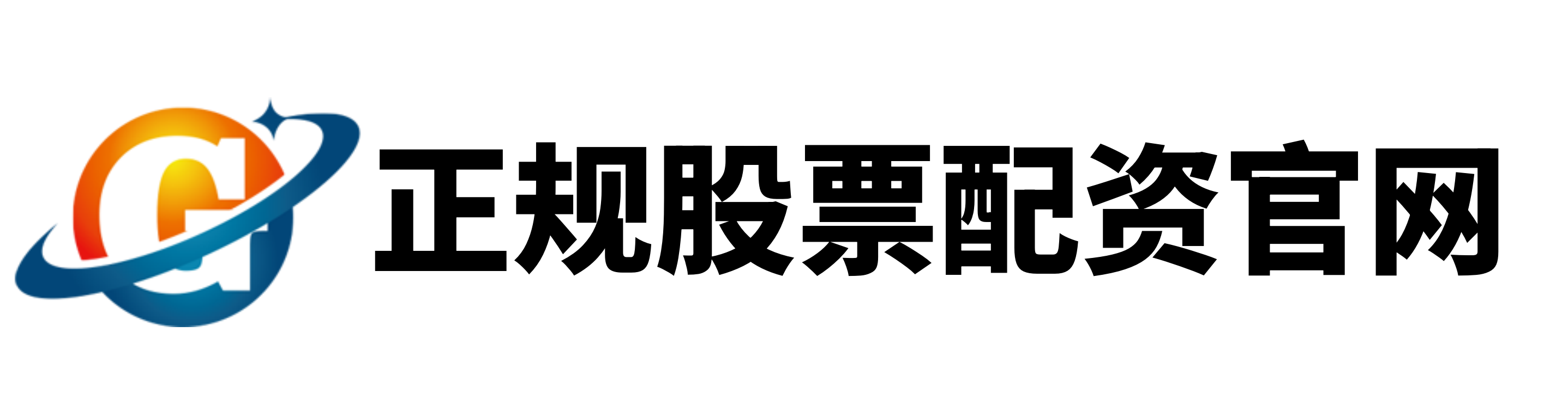 启运配资-启运配资官网-正规实盘股票配资平台-如何配资炒股